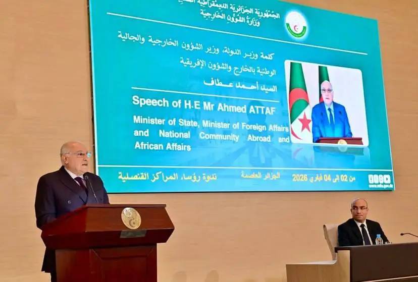 السيّد ‎عطاف يشرف على مراسم إختتام اشغال ندوة رؤساء المراكز القنصلية
