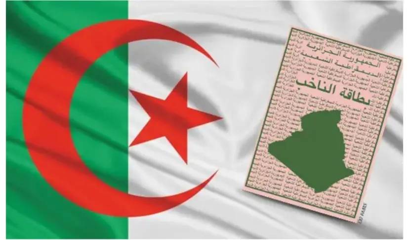 مراجعة القوائم الانتخابية من 20 أكتوبر إلى 18 نوفمبر 2025