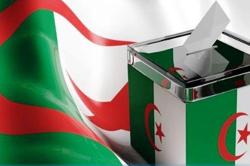 المراجعة الاستثنائية للقوائم الانتخابية بمناسبة انتخاب أعضاء المجلس الشعبي الوطني يوم 02 جويلية 2026